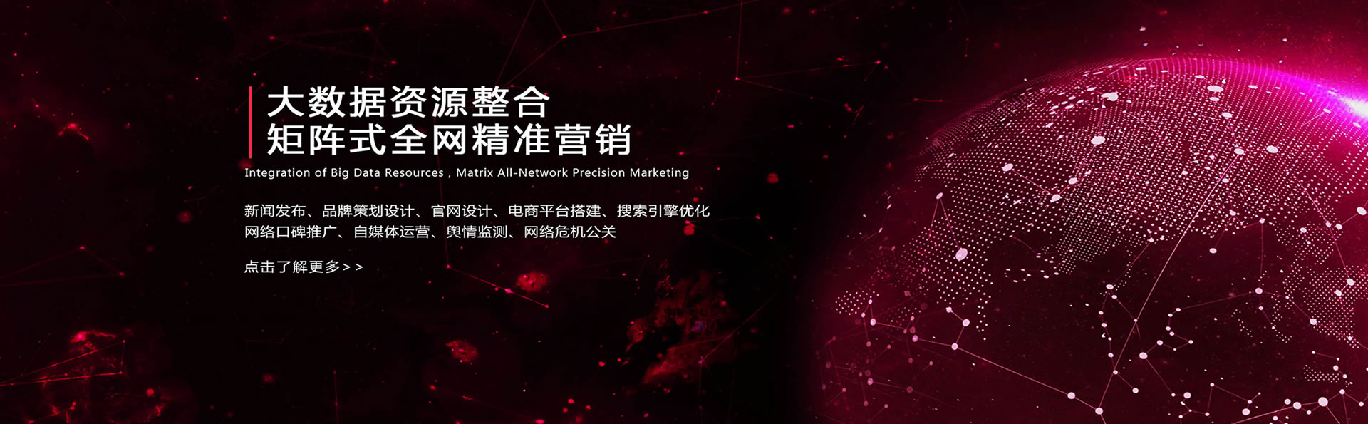 幻灯标题