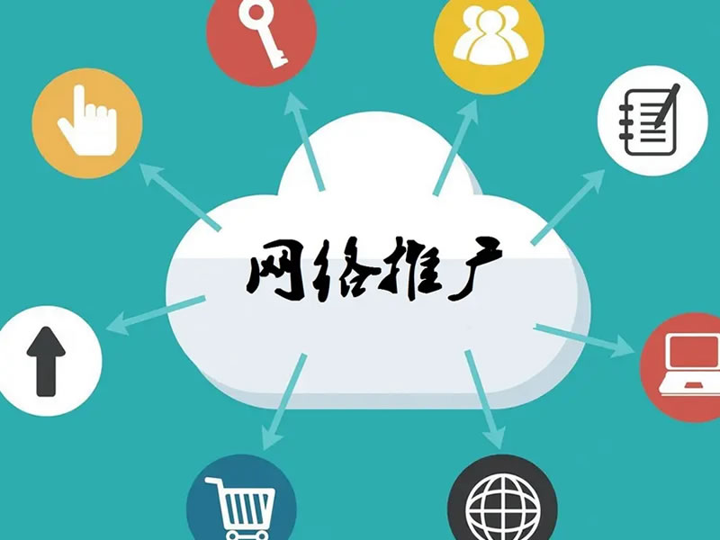 企业网站建设，有哪些核心原则需要遵循？