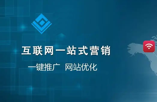 长沙电商网站建设中常见的问题与解决方案