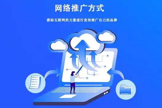 深圳福田SEO报价多少？价格透明吗？